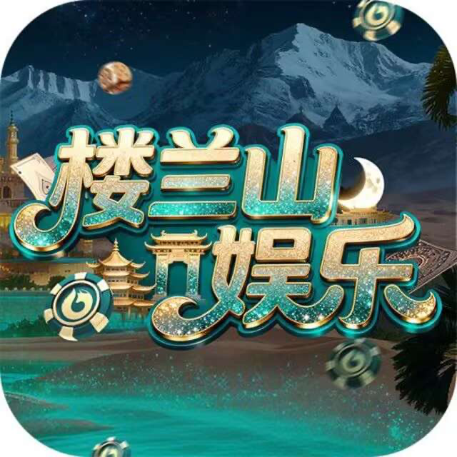 绑定ID