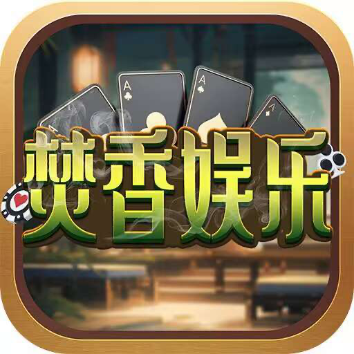 绑定ID