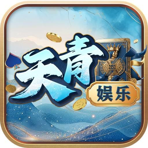 绑定ID
