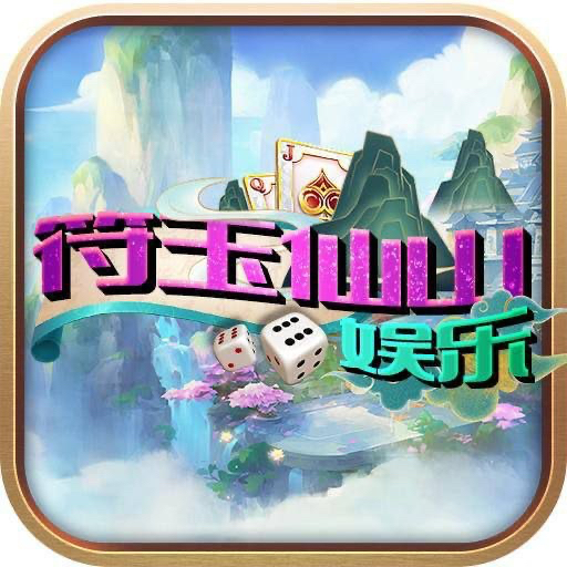 绑定ID