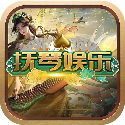 绑定ID