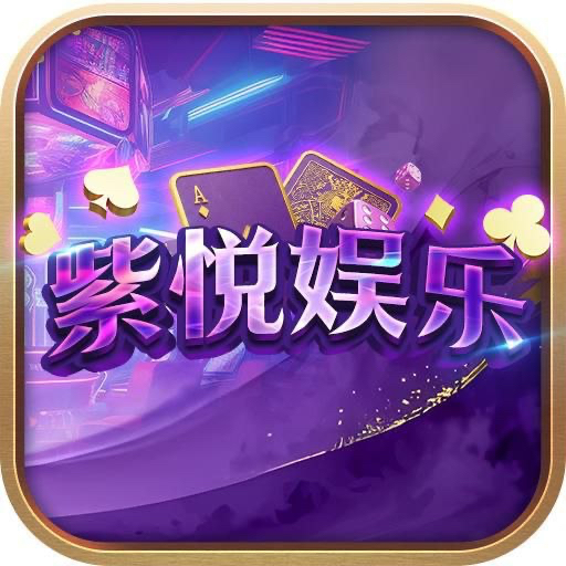 绑定ID