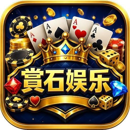 绑定ID