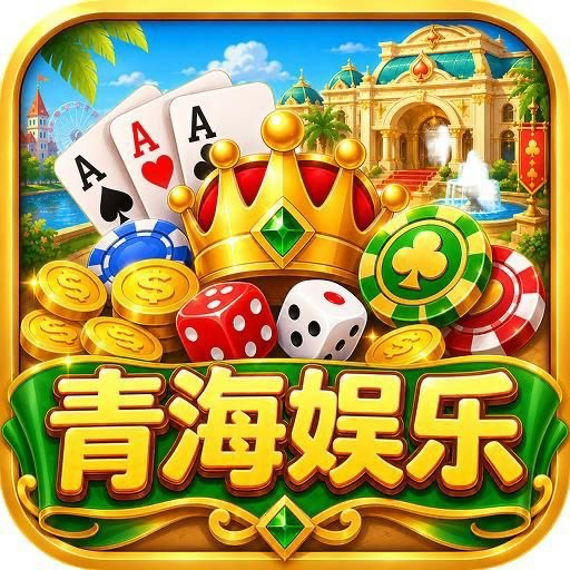 绑定ID