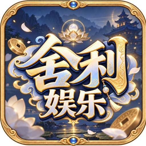 绑定ID：105683088